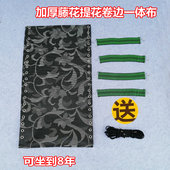 沙滩躺椅布 特斯林面料尼龙靠椅布加密 替换加厚帆布