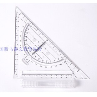 绘图板建筑室内装修调节制图板设计师画图工具丁字尺