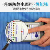 防静电工作服男连体全身无尘超净服防尘分体装 喷漆防护服女 夏季