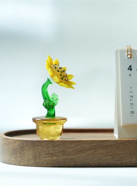 淄博琉璃仿真花向日葵盆栽摆件纯手工办公桌面家居摆设绿植装饰品