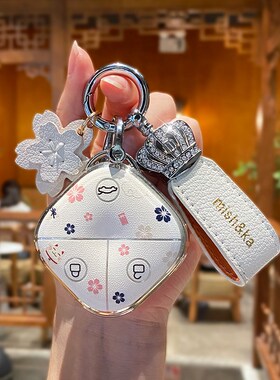 五菱缤果钥匙爱款宾果lu宝骏云朵iWi晴空悦也壳