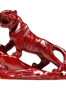 红色老虎实木质上山虎生肖工艺品家居办公装饰红木工艺品