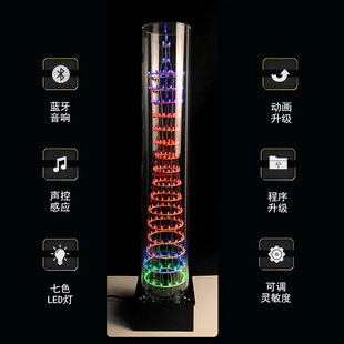 广州塔 电板制作音乐频谱灯 光立方流水灯电子奏灯