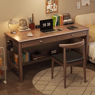 实木书房书桌电脑桌带抽屉办公桌卧室小户型学生家用床边桌子