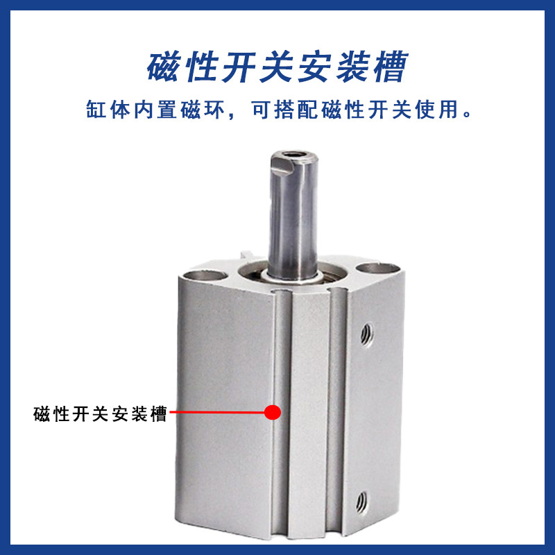 气缸WGJ52 5 2    5 YN2