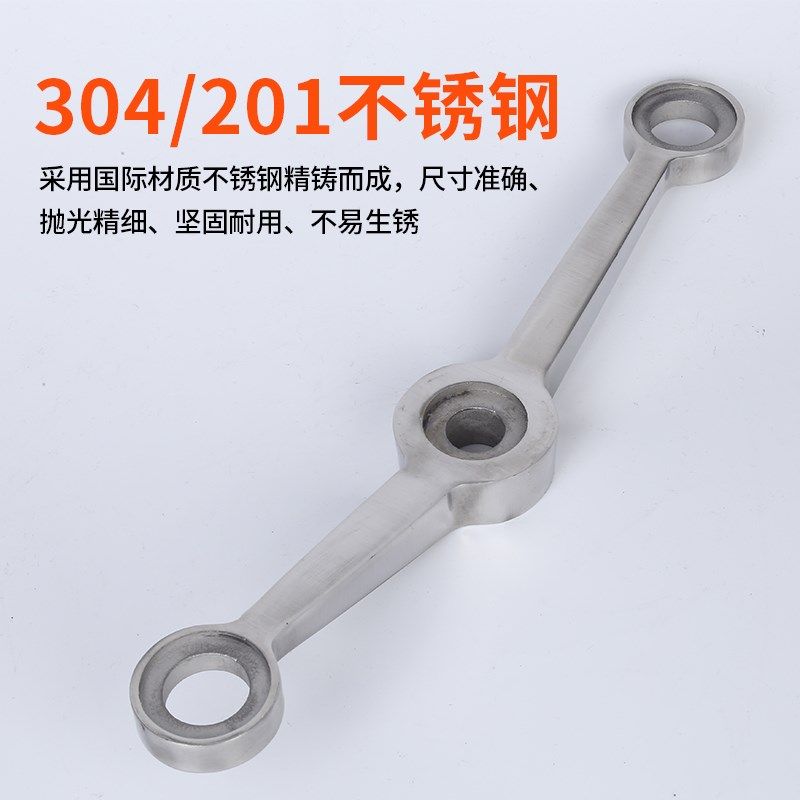 型玻璃幕墙爪驳件玻璃抓手雨棚支架工程爪驳接爪,基础建材,玻璃抓,淘宝优惠券,粉丝福利购,淘宝优惠卷