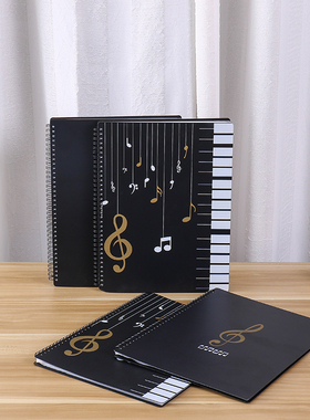 新款钢琴谱乐谱夹册文件夹学生乐队镂空修改反光资料册黑色
