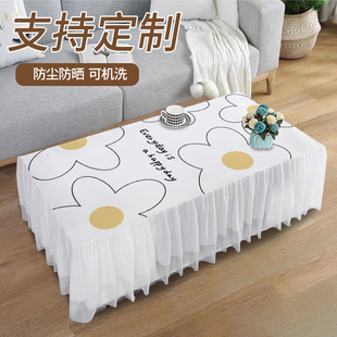 长方形茶几桌全包防尘防水桌布遮丑盖布蕾丝茶几罩新款