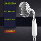 黄铜手喷铬色银色仿古款 分通用浴室莲蓬头粗水沐浴喷头