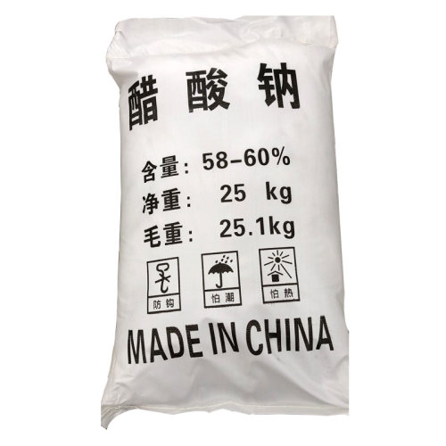 醋酸钠晶体污水处理三酸钠培菌复合新型碳源