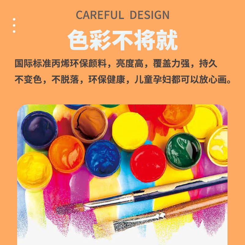 数字油画diy填色画动物手绘定制手工简单填充油彩装饰画天鹅之爱图片