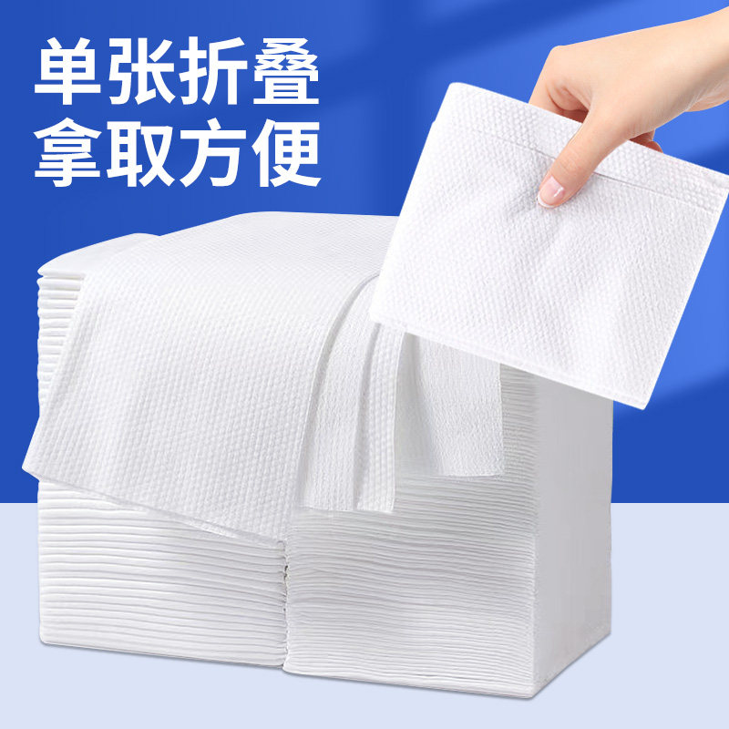 一次性理髲店毛巾浴巾加厚洗脸美发店酒店院足浴洗澡擦头,居家布艺,一次性浴巾,淘宝优惠券,粉丝福利购,淘宝优惠卷