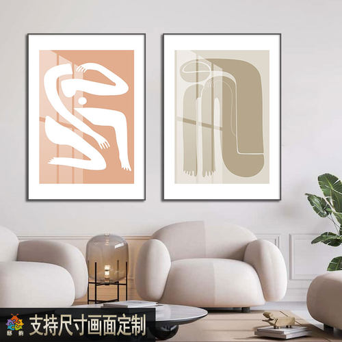 客厅卧室床头抽象艺术装饰画现代222年新款画布房间挂画