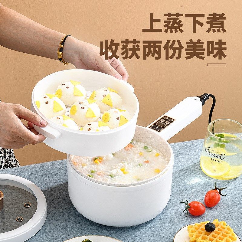 多功能网红电煮锅陶瓷釉不粘锅家用宿舍电火锅电蒸锅礼品,厨房电器,电热火锅/煎锅,淘宝优惠券,粉丝福利购,淘宝优惠卷