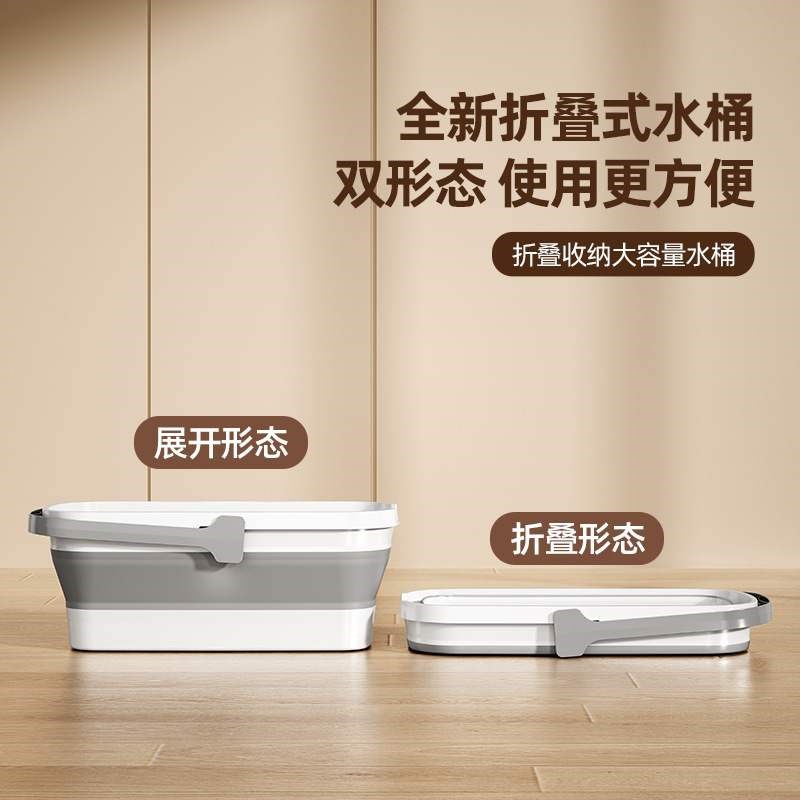 洗车桶便携式折叠水桶车载专用塑料桶车用收缩S户外刷车钓鱼软桶