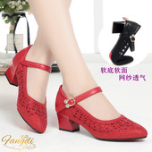 新款 红色镂空单鞋 中跟粗跟妈妈软底跳舞鞋 网纱真皮凉鞋 闰月女鞋