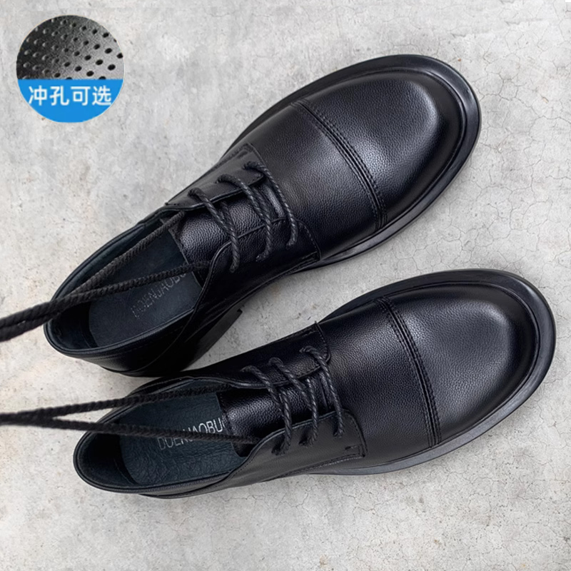 软皮三接头正装皮鞋男款商务英伦休闲真皮系带镂空透气西装上班鞋
