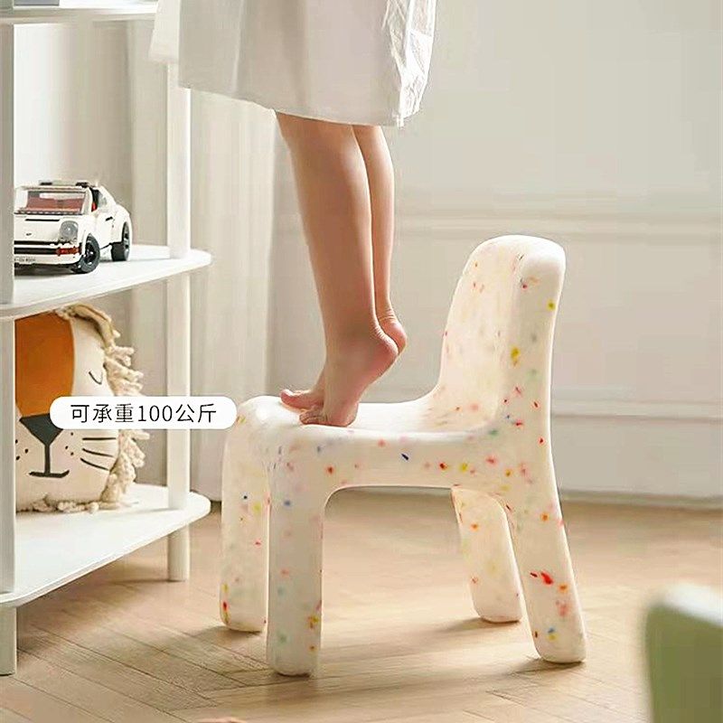 北欧风儿童椅带靠背小孩学习椅游戏桌椅小凳子幼儿园桌椅宝宝环保,住宅家具,儿童凳,淘宝优惠券,粉丝福利购,淘宝优惠卷