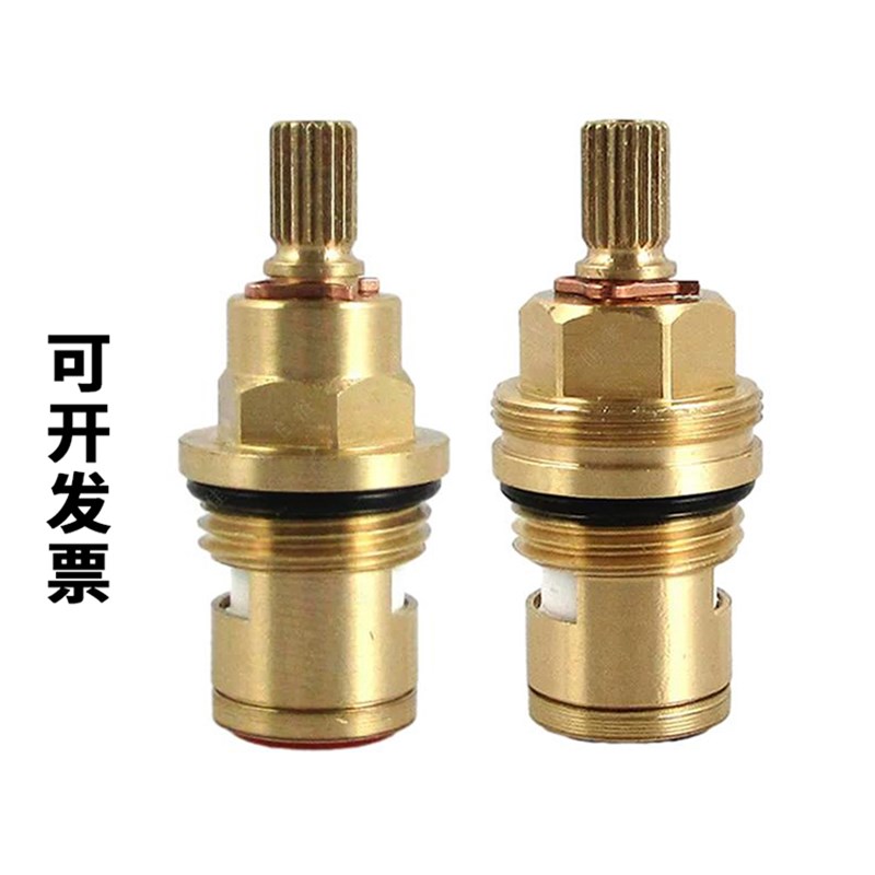 科勒龙头阀芯水龙头阀芯全铜陶瓷阀芯面盆双把手冷热水阀芯配件