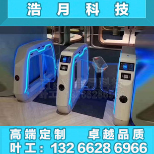 豪华闸机游乐场游泳馆影院景区检票闸机 景区票务系统OTA平台对接