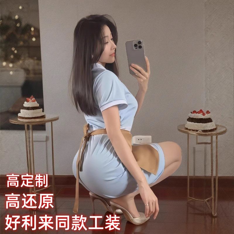 好利来工装好利来工服装套装好利来制服显瘦辣妹短裙短袖夏季薄款,模玩/动漫/周边/娃圈三坑/桌游,Cosplay女装/cos女装,淘宝优惠券,粉丝福利购,淘宝优惠卷