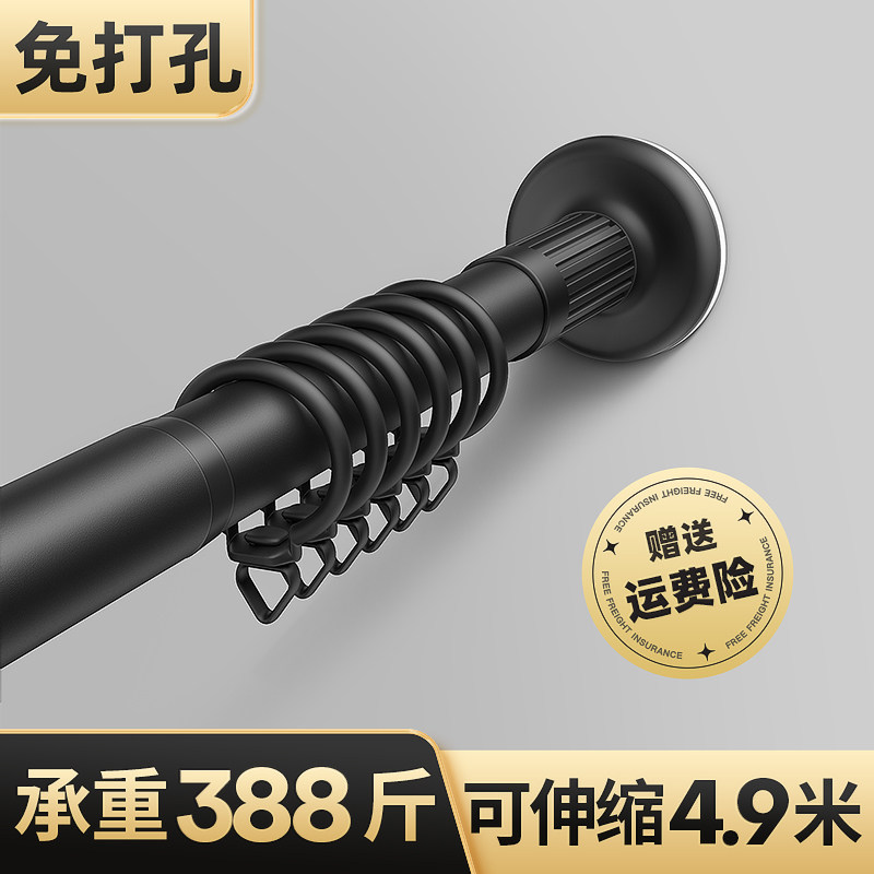 免打孔安装窗帘杆一整套静音窗帘轨道伸缩挂钩式滑轨双轨顶装滑轮,居家布艺,窗帘轨道,淘宝优惠券,粉丝福利购,淘宝优惠卷