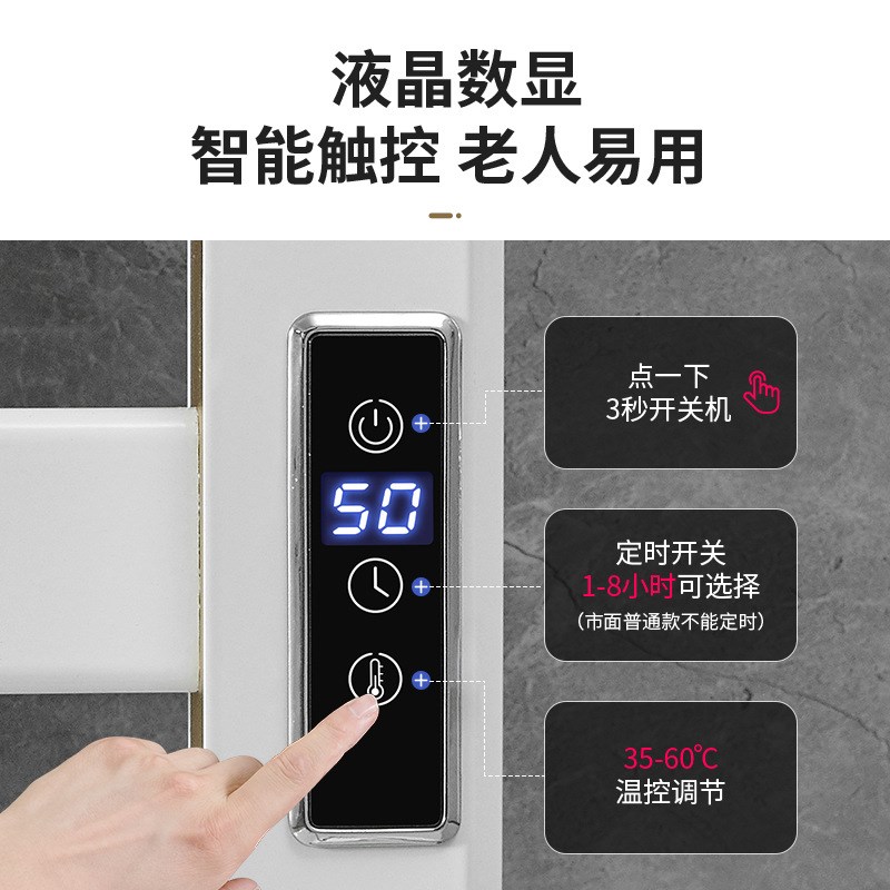 电热毛巾架浴室置物架白色碳纤维酒店卫生间智能烘干架 神器