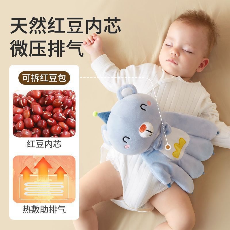 婴儿安抚手掌压惊玩偶睡觉神器a类E食品级可入口啃咬防惊跳枕米袋