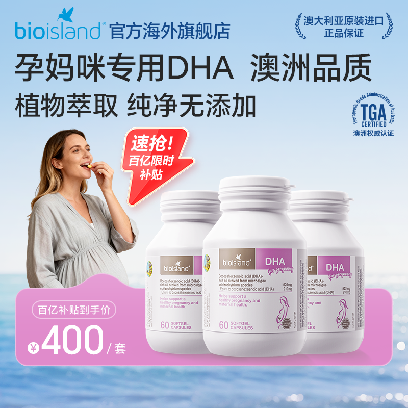 //img.alicdn.com/bao/uploaded/i1/2220036802926/O1CN01b0Nqit1XUA1L06jK0_!!4611686018427382126-2-item_pic.png