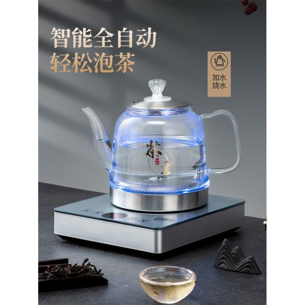 茶吧机小型桌面饮水机自动上水热水直饮机茶吧台烧水壶一体玻璃