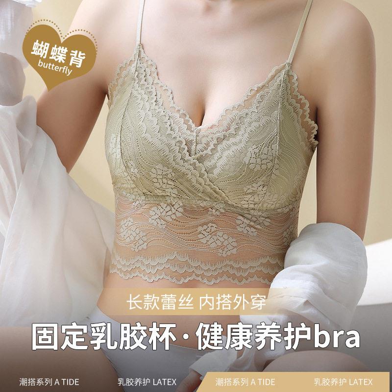 大码美背内衣女2023新款爆款法式蕾丝一体式文胸吊带背心无痕裹胸图片