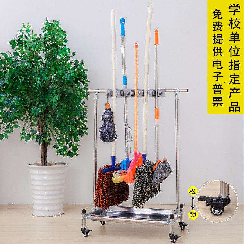 不锈钢落地式拖把架多功能可移动扫把抹布挂架清洁工具收纳架子
