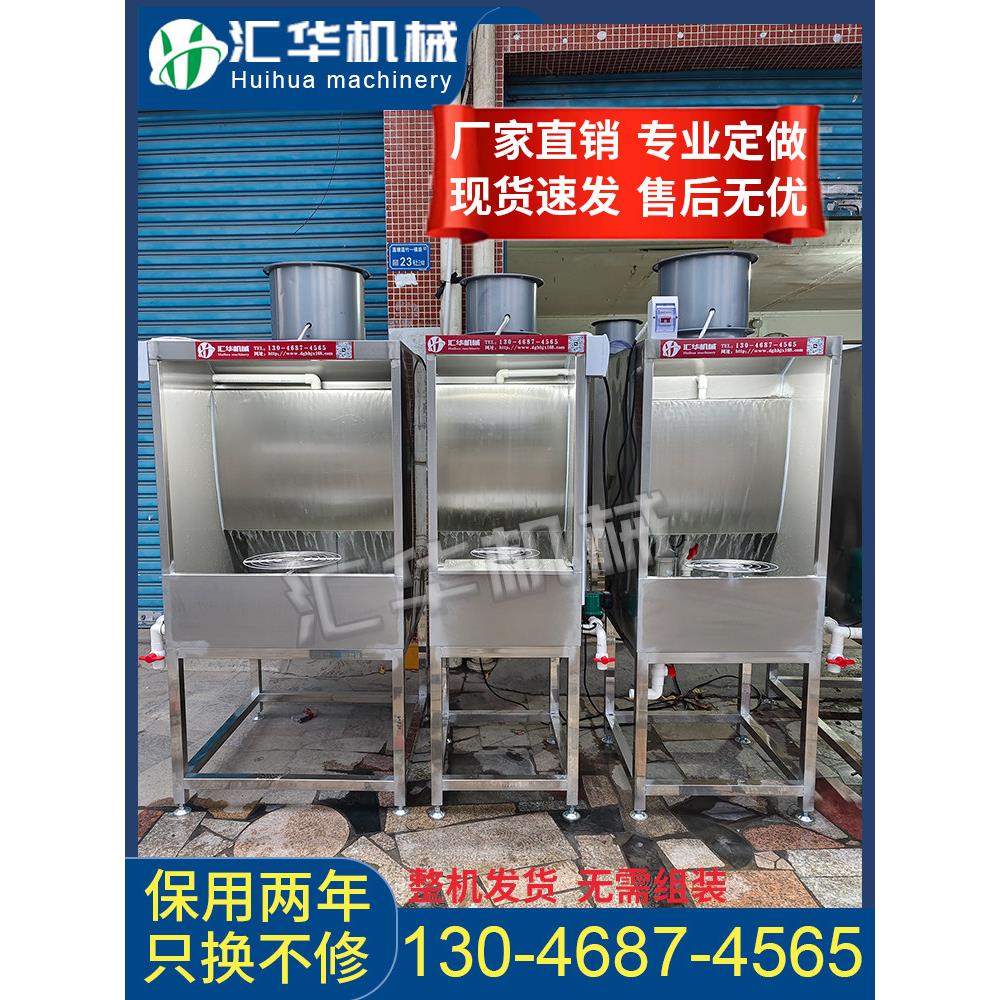 小型水帘柜节能环保型喷漆台不锈钢水帘柜漆雾净化箱水帘机喷漆柜