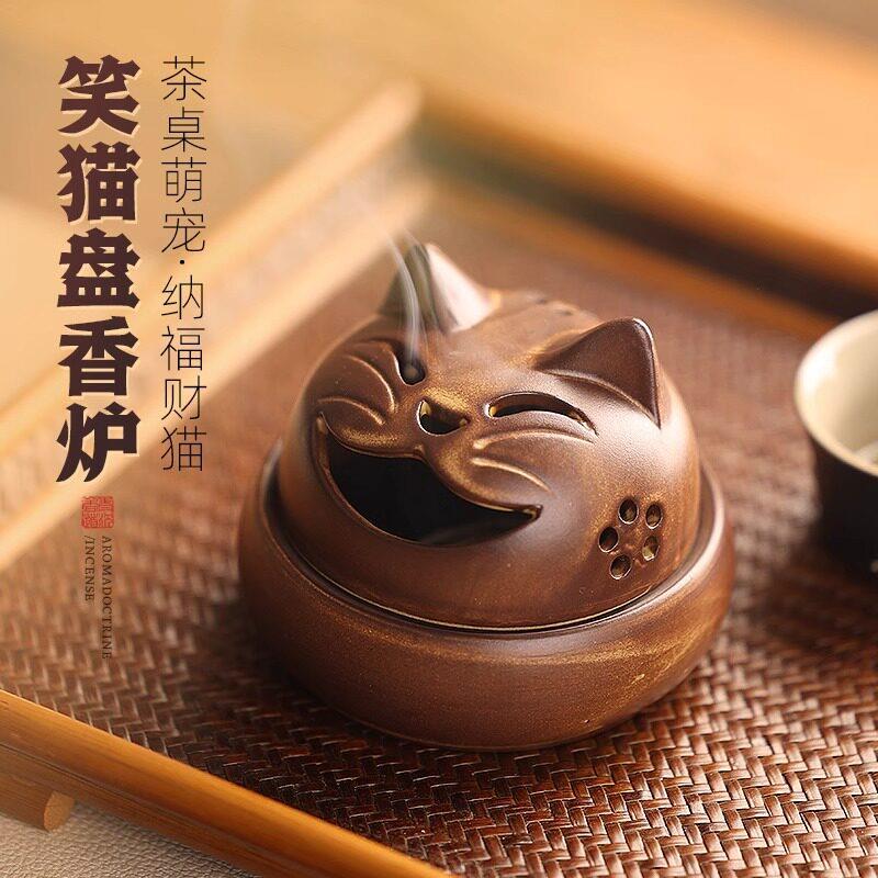 可爱喵咪陶瓷香炉塔香檀香熏香炉家用茶桌摆件盘香炉创意复古香薰
