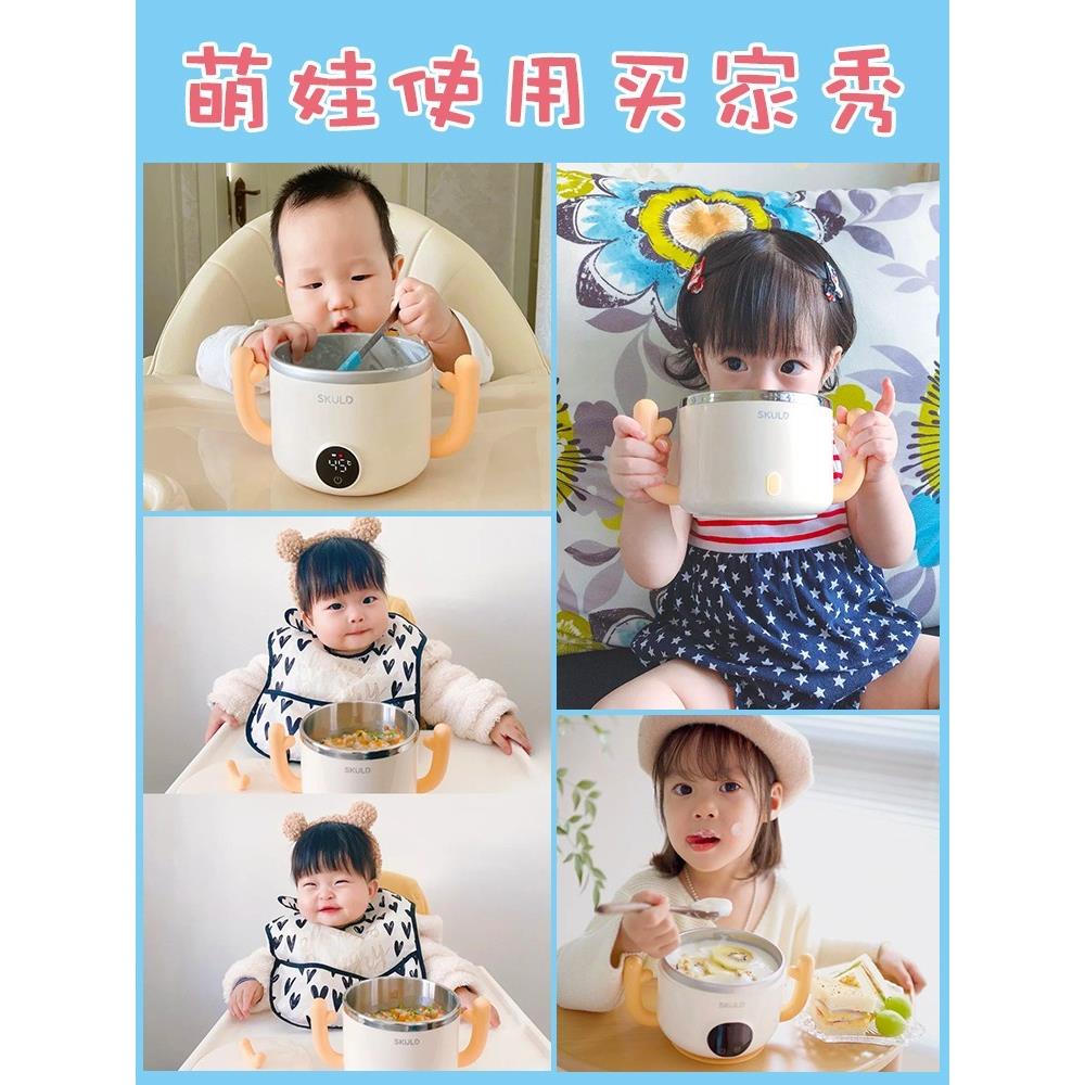 恒温碗恒温餐盘K8Max婴儿食品补充婴儿智能无水儿童保温碗