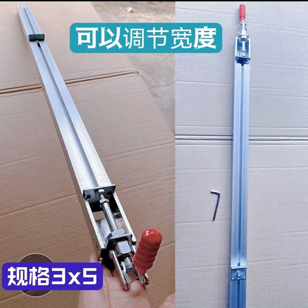 木工锯台靠山靠尺铝合金推台推杆木工台锯配件快速定位靠山