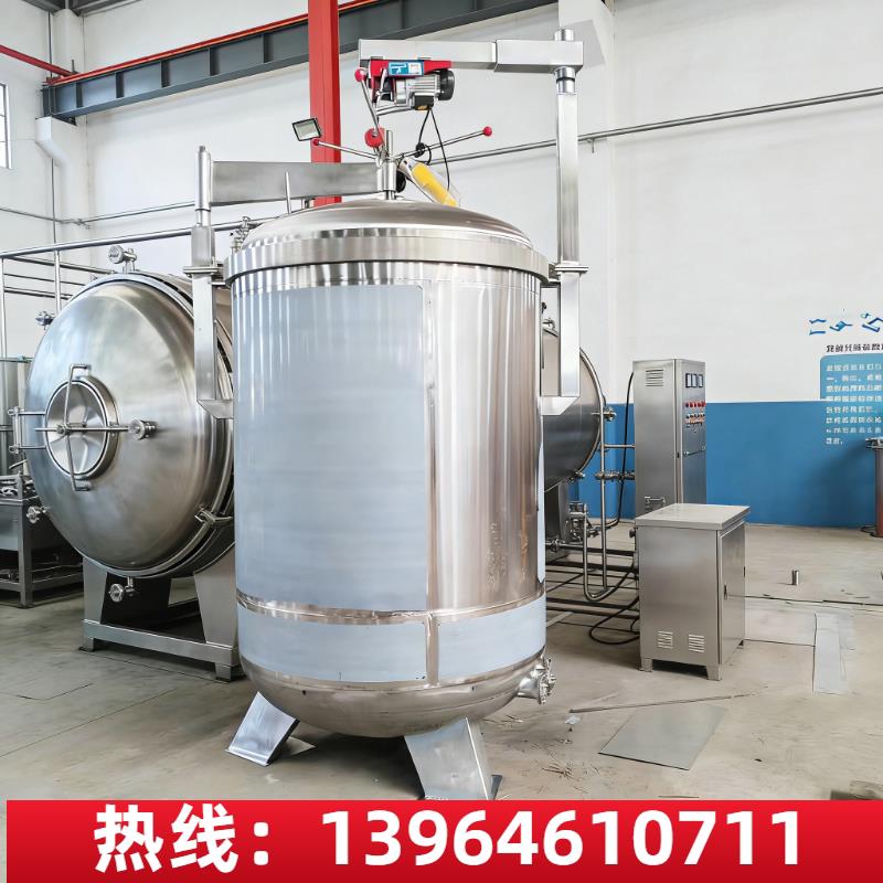 商用煮粽子玉米蒸煮海参咸鸭蛋高温高压杀菌卤煮牛肉锅大型压力锅