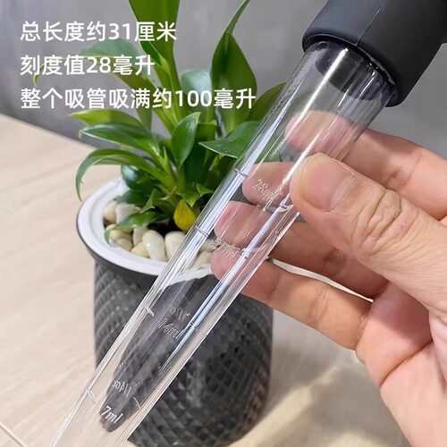大吸管迷你换水抽水器大滴管园艺工具花盆托盘吸水器底座积水神器