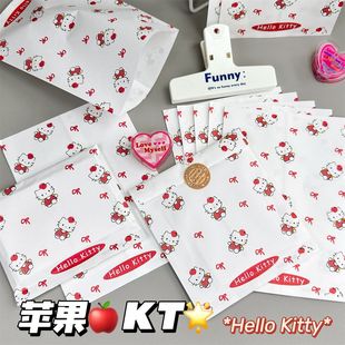 袋 ins高颜值苹果KT猫合集面包纸袋出卡打包DJY手帐礼品袋糖果包装