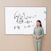 磁性钢化玻璃白板铝合金边框办公室会议黑板儿童挂壁挂墙式 教学用