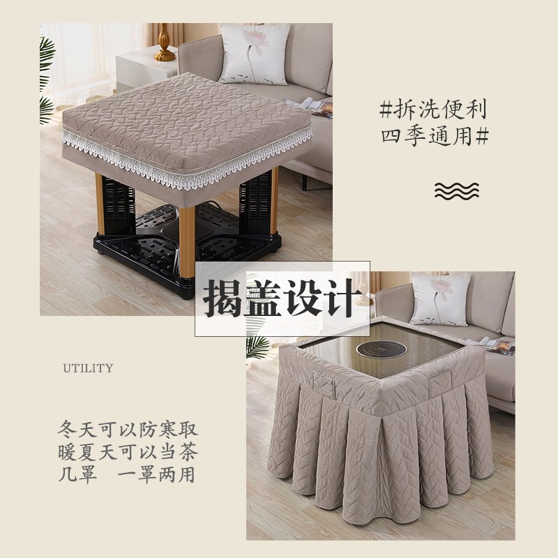 烤火桌子罩正方形面绒加厚烤火罩电取暖炉罩麻将机桌罩冬季