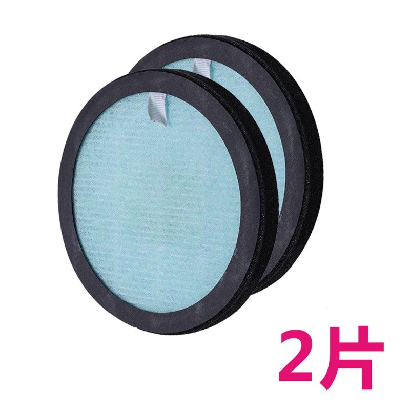 烟灰缸空气净化器HEP复合网芯除烟味