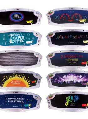 裕鑫魔方速叠杯计时器三四代黑白色连接数据线大显比赛垫子