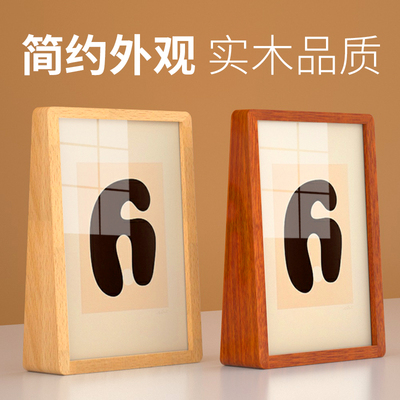 亚克力展示架台卡桌牌菜单价格立牌双面价目表广告牌奶茶店酒店餐