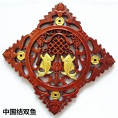 东阳木雕挂件手工描金牛挂件五福鱼金色香樟木雕刻工艺品正方形福