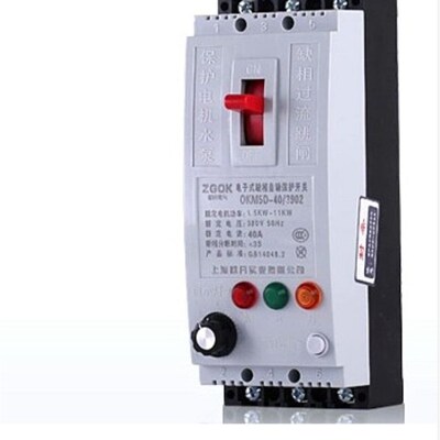 电机水泵风机缺相断相过流漏电保护关断路器OMLE9