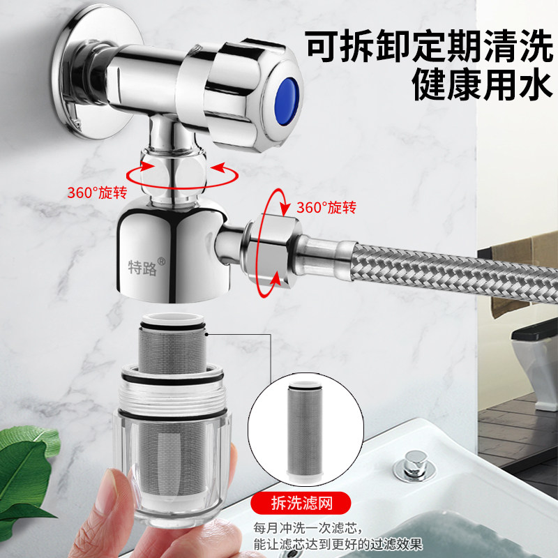 燃气热水器专用前置壁挂炉分通用进水口免换芯净水器家用