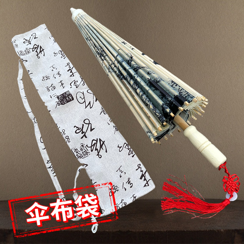 山水油纸伞防雨遮阳古风复古汉服舞蹈拍照道具装饰伞手工桐油伞,家居饰品,工艺伞,淘宝优惠券,粉丝福利购,淘宝优惠卷