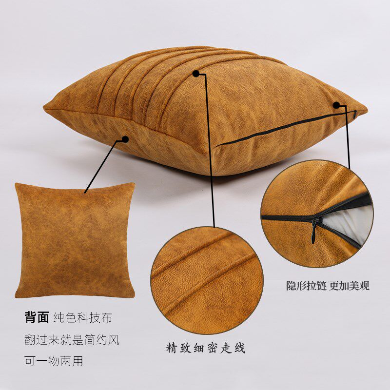 立体科技布沙发抱枕客厅沙发靠垫样板间抱枕酒店靠背民宿床上靠枕