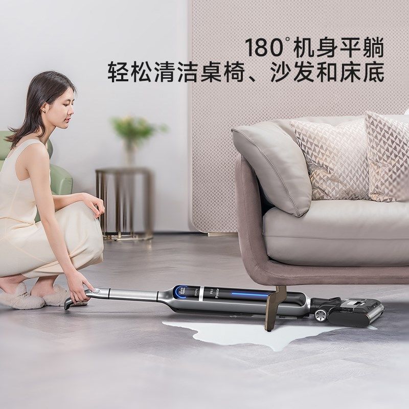 莱克吉米P4S北极星家用吸尘器洗地机吸扫拖地干湿两用一体机